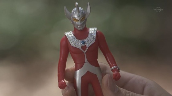 ギンガ　１－３８