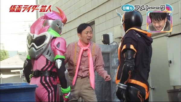 アメトーーク 仮面ライダー芸人 第2弾 感想 エグゼイド ゴースト 本人ボイスで登場 たけ坊日記 Fgoやってます アメトーーク 仮面ライダー芸人 第2弾 感想 エグゼイド ゴースト 本人ボイスで登場 たけ坊日記 Fgoやってます