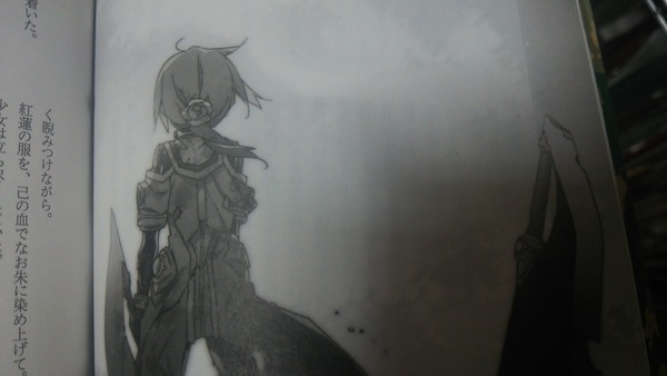 勇者の生き様 三ノ輪銀の戦い ヒーロー列伝 第46話 鷲尾須美は勇者である編2 たけ坊日記 Fgoやってます