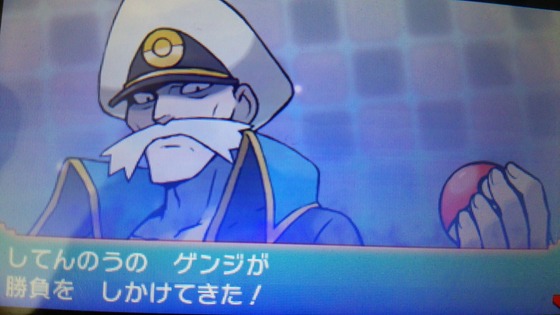 ポケットモンスター オメガルビー アルファサファイア プレイ日記07 たけ坊日記 Fgoやってます