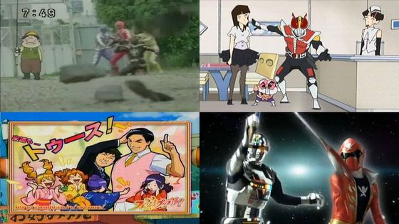 最初っからクライマックス 電王 参上 ヒーロー列伝 第5回 仮面ライダー電王編 たけ坊日記 Fgoやってます 最初っからクライマックス 電王 参上 ヒーロー列伝 第5回 仮面ライダー電王編 たけ坊日記 Fgoやってます