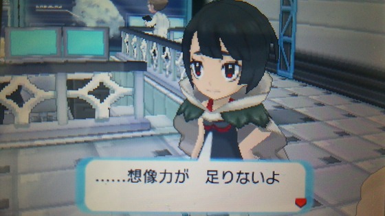 オメガルビー アルファサファイア たけ坊日記 Fgoやってます オメガルビー アルファサファイア たけ坊日記 Fgoやってます