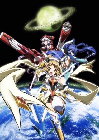 戦姫絶唱シンフォギア たけ坊日記 Fgoやってます 戦姫絶唱シンフォギア たけ坊日記 Fgoやってます