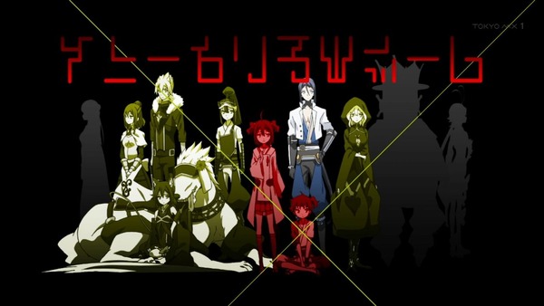 ケイオスドラゴン 赤竜戦役 2話 キャプ付き感想 僕は赤の竜に会いたい そして 返してしまいたい こんな力 呪いを たけ坊日記 Fgoやってます