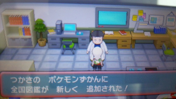 ポケットモンスター オメガルビー アルファサファイア プレイ日記06 たけ坊日記 Fgoやってます