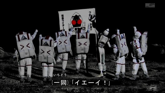 仮面ライダーフォーゼ たけ坊日記 Fgoやってます 仮面ライダーフォーゼ たけ坊日記 Fgoやってます