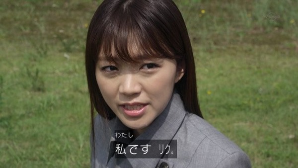 ウルトラマンジード 19話 感想 メカゴモラ レム人間体 登場 たけ坊日記 Fgoやってます