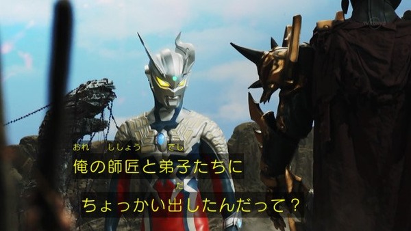 オーブ2-13