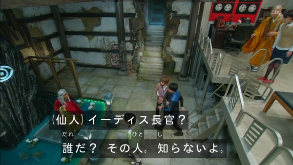 ゴースト34-25