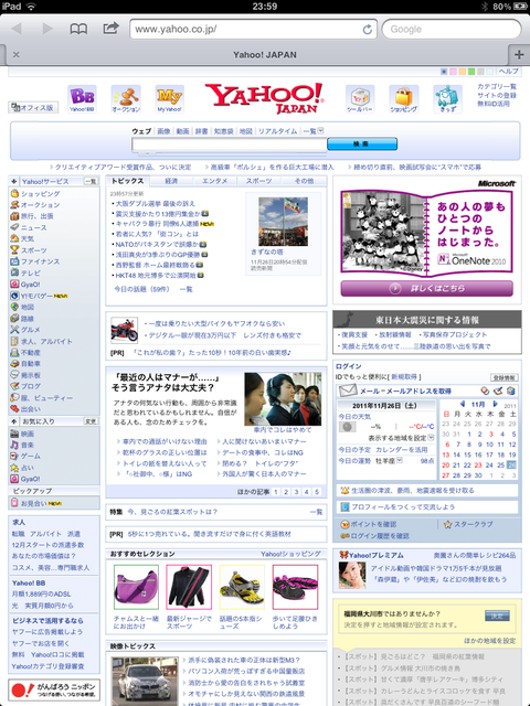 9160ED6A-3BB3-480B-AEC0-A04DFAF770F8