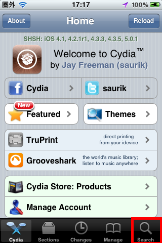 Take S Room Iphoneのホーム画面を変えられるwinterboard