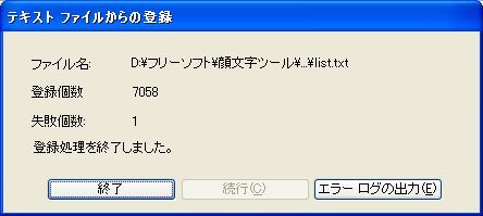 Take S Room 11年06月 Take S Room 11年06月