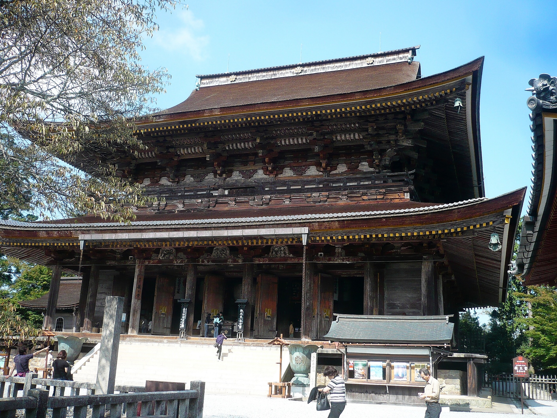 武之介の旅日記（神仏霊場・関東八十八）