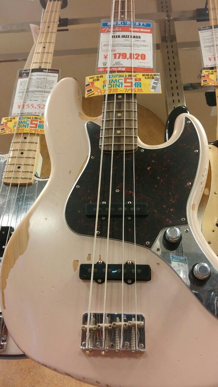 フリーとスティーヴ ハリスのシグニチャーベース Takechanmanの気ままなブログ フリーとスティーヴ ハリスのシグニチャーベース Takechanmanの気ままなブログ