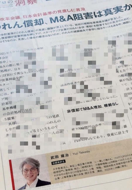 ���Хӥ��ͥ�