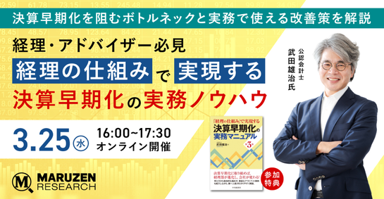 �軻��������ߥʡ�