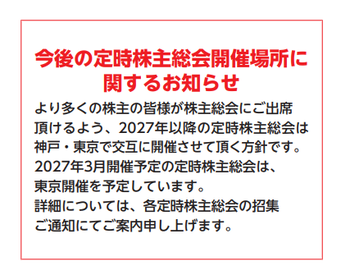 �����å���_�����������