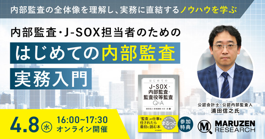 �Ϥ���Ƥ������ƺ���̳����