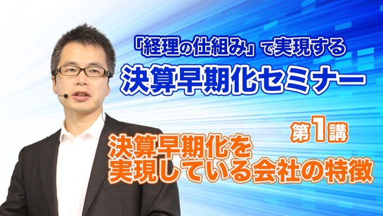 �軻���������饤�󥻥ߥʡ�