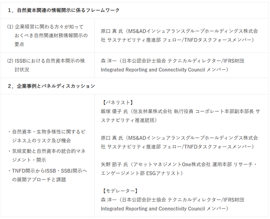 ��ʪ¿�����Ⱦ��󳫼�_�ץ������