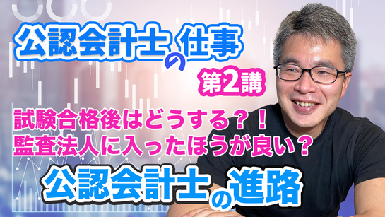 ��ǧ��׻ΤλŻ�_02��