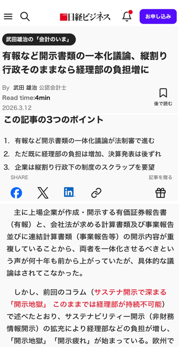 ���Хӥ��ͥ�_ͭ����������β�