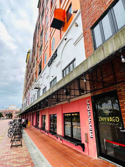 ZHYVAGO COFFEE ROASTERY