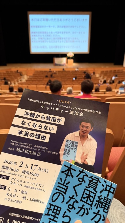 ��������Ϻ