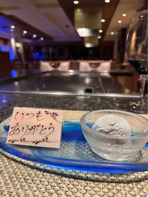 �֥��ʥƥ饹