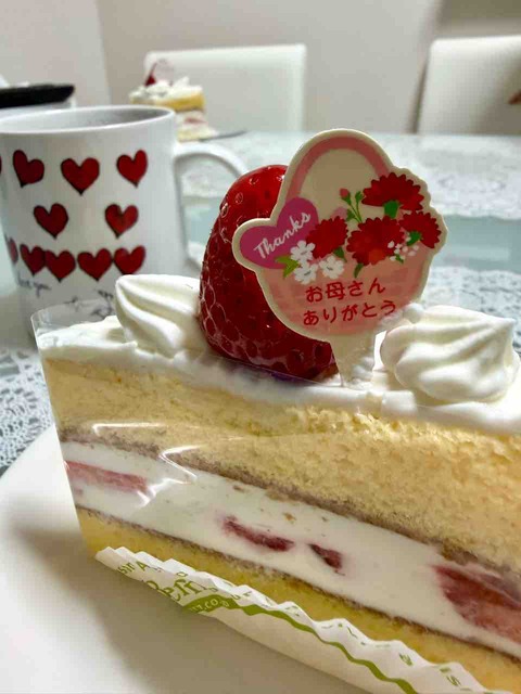 mothersday