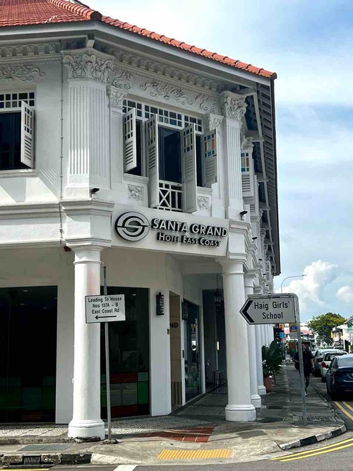 katong