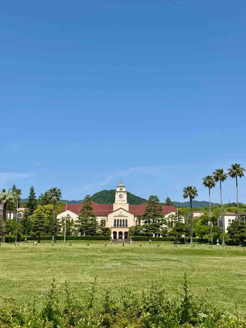 kwanseigakuin