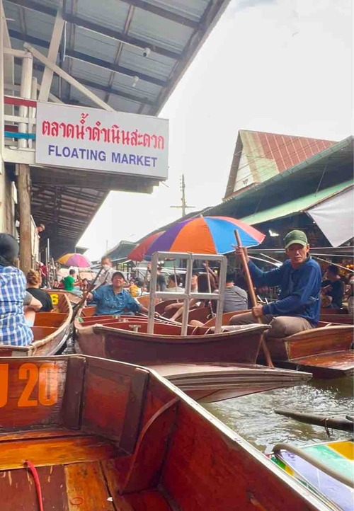 floating market