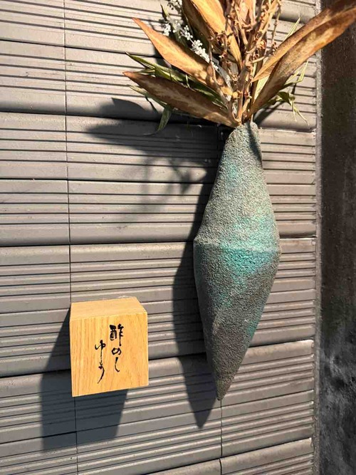 酢めしゆう