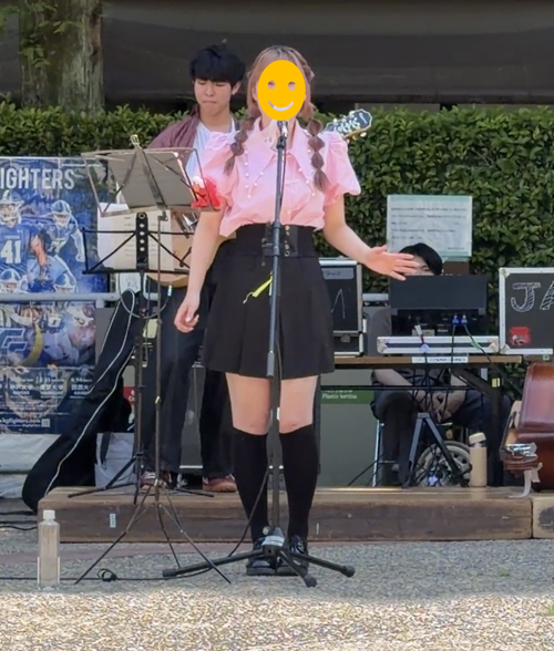 kwanseigakuin