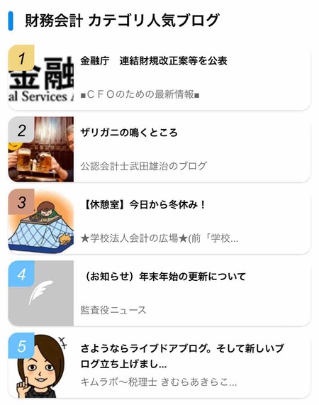 ¥Ö¥í¥°¥é¥ó¥¥ó¥°1°Ì