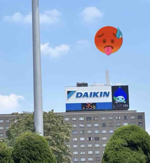 Osaka