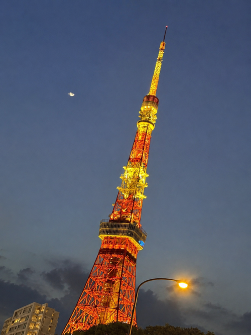 Tokyo