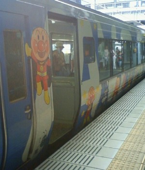 ����ѥ�ޥ�