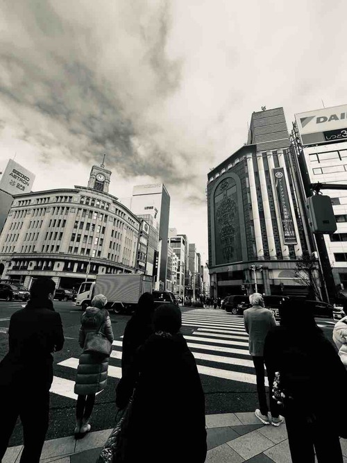 Ginza