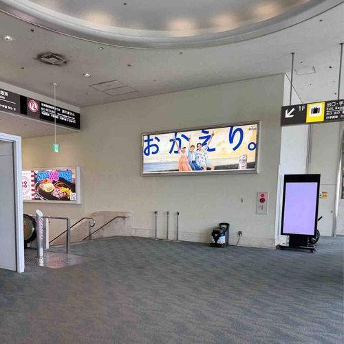 okinawa
