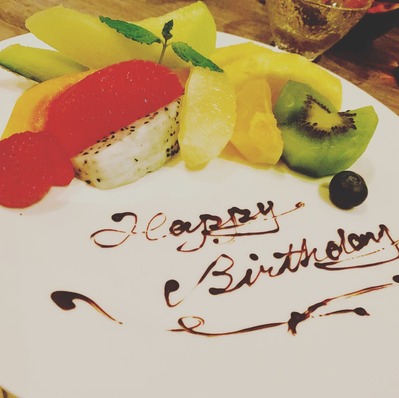 HBD