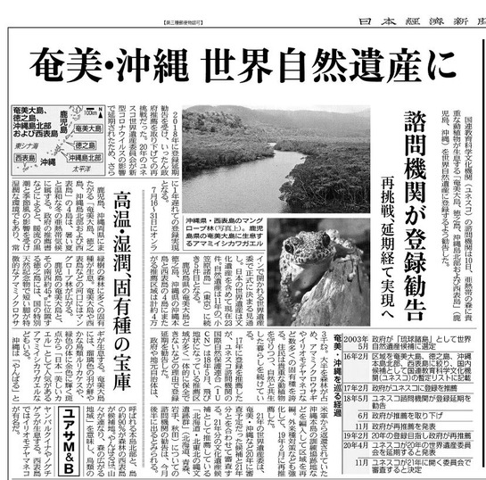 ��ɽ��_���������仺