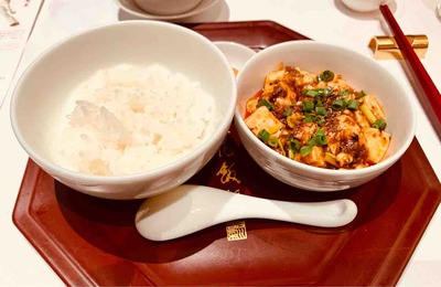 麻婆豆腐