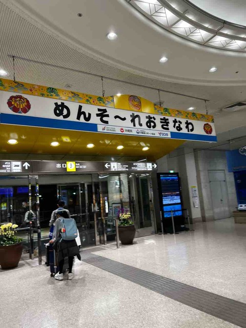 OKA
