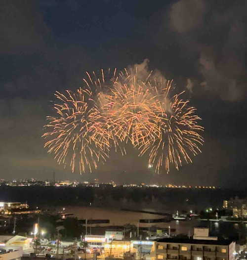 okinawa