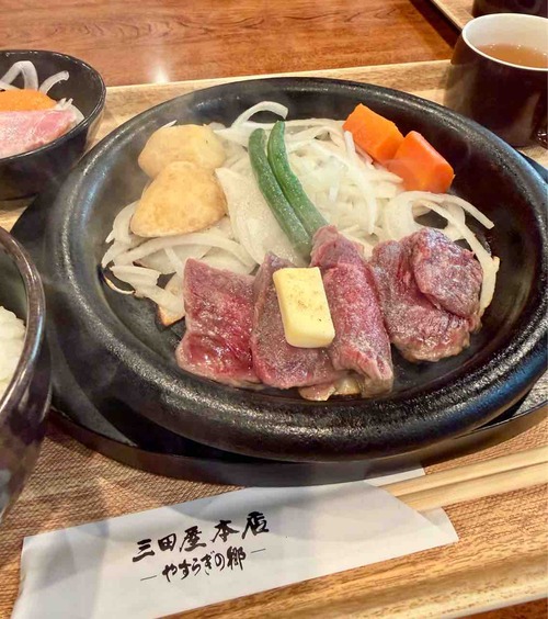 kwanseigakuin