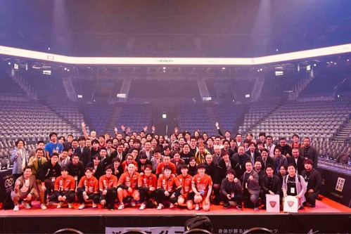okinawaarena