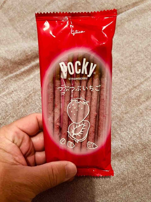 Pocky