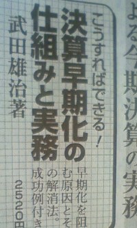 �軻�����